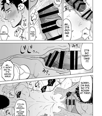 [Shiro] Sono Hitomi no Sakini – Beyond Eyes [Eng] – Gay Manga sex 21