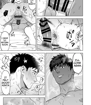 [Shiro] Sono Hitomi no Sakini – Beyond Eyes [Eng] – Gay Manga sex 25