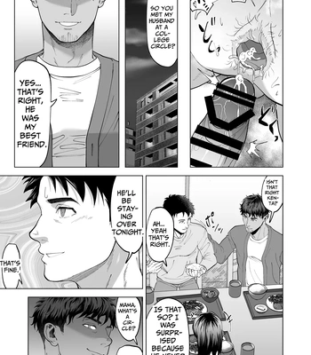 [Shiro] Sono Hitomi no Sakini – Beyond Eyes [Eng] – Gay Manga sex 29