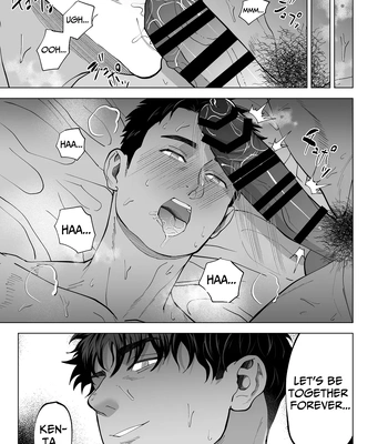 [Shiro] Sono Hitomi no Sakini – Beyond Eyes [Eng] – Gay Manga sex 37