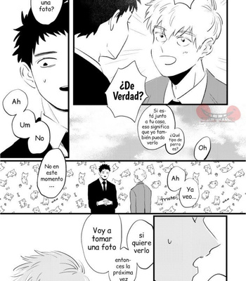 [Shuuchakuten (Horo)] BE MY MASTER – Mob Psycho 100 dj [Esp] – Gay Manga sex 6