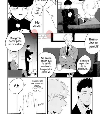 [Shuuchakuten (Horo)] BE MY MASTER – Mob Psycho 100 dj [Esp] – Gay Manga sex 13