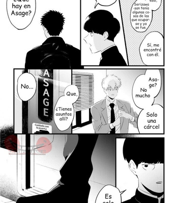 [Shuuchakuten (Horo)] BE MY MASTER – Mob Psycho 100 dj [Esp] – Gay Manga sex 18