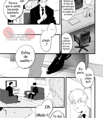 [Shuuchakuten (Horo)] BE MY MASTER – Mob Psycho 100 dj [Esp] – Gay Manga sex 26