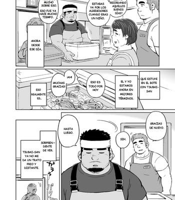 [SUVWAVE (SUV)] City Boy to Seto no Shima | chico de ciudad en Seto no Shima 3 [ESP] – Gay Manga sex 3