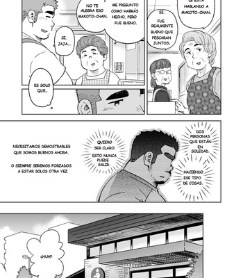 [SUVWAVE (SUV)] City Boy to Seto no Shima | chico de ciudad en Seto no Shima 3 [ESP] – Gay Manga sex 4