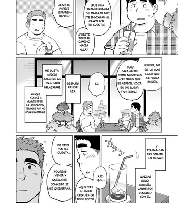 [SUVWAVE (SUV)] City Boy to Seto no Shima | chico de ciudad en Seto no Shima 3 [ESP] – Gay Manga sex 5