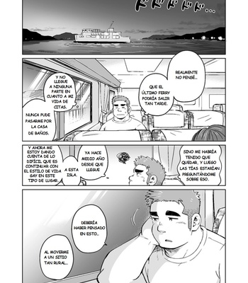 [SUVWAVE (SUV)] City Boy to Seto no Shima | chico de ciudad en Seto no Shima 3 [ESP] – Gay Manga sex 6