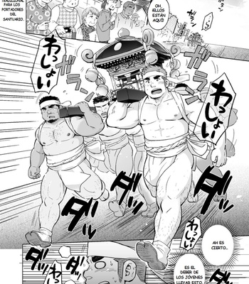[SUVWAVE (SUV)] City Boy to Seto no Shima | chico de ciudad en Seto no Shima 3 [ESP] – Gay Manga sex 9