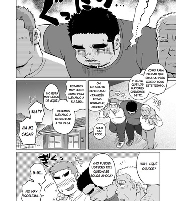 [SUVWAVE (SUV)] City Boy to Seto no Shima | chico de ciudad en Seto no Shima 3 [ESP] – Gay Manga sex 13