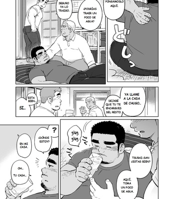 [SUVWAVE (SUV)] City Boy to Seto no Shima | chico de ciudad en Seto no Shima 3 [ESP] – Gay Manga sex 14