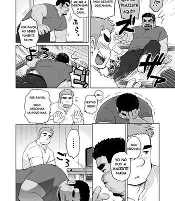 [SUVWAVE (SUV)] City Boy to Seto no Shima | chico de ciudad en Seto no Shima 3 [ESP] – Gay Manga sex 15