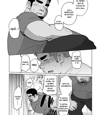 [SUVWAVE (SUV)] City Boy to Seto no Shima | chico de ciudad en Seto no Shima 3 [ESP] – Gay Manga sex 18