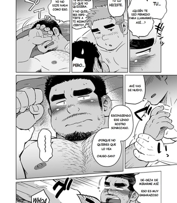 [SUVWAVE (SUV)] City Boy to Seto no Shima | chico de ciudad en Seto no Shima 3 [ESP] – Gay Manga sex 29