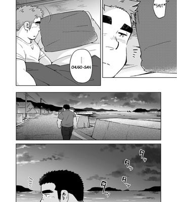 [SUVWAVE (SUV)] City Boy to Seto no Shima | chico de ciudad en Seto no Shima 3 [ESP] – Gay Manga sex 32