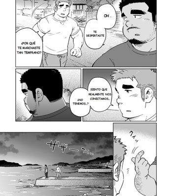 [SUVWAVE (SUV)] City Boy to Seto no Shima | chico de ciudad en Seto no Shima 3 [ESP] – Gay Manga sex 33