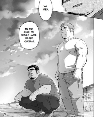 [SUVWAVE (SUV)] City Boy to Seto no Shima | chico de ciudad en Seto no Shima 3 [ESP] – Gay Manga sex 37