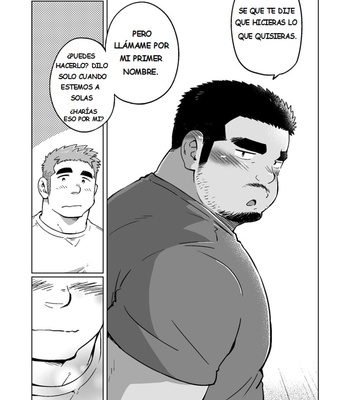 [SUVWAVE (SUV)] City Boy to Seto no Shima | chico de ciudad en Seto no Shima 3 [ESP] – Gay Manga sex 39