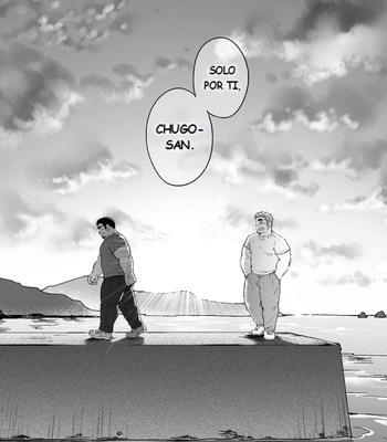[SUVWAVE (SUV)] City Boy to Seto no Shima | chico de ciudad en Seto no Shima 3 [ESP] – Gay Manga sex 40
