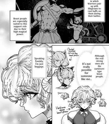 [OCTOPUSMANIA (Tako Yamaji)] Mei-chan wa Aware na Kohitsuji [Eng] – Gay Manga sex 6