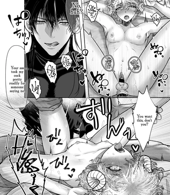 [OCTOPUSMANIA (Tako Yamaji)] Mei-chan wa Aware na Kohitsuji [Eng] – Gay Manga sex 16