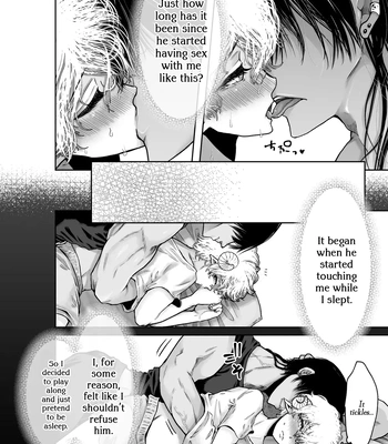 [OCTOPUSMANIA (Tako Yamaji)] Mei-chan wa Aware na Kohitsuji [Eng] – Gay Manga sex 20
