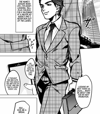 [Beatlbug] Salaryman Scum Gets What’s Cumming to Him – Kuzuriman ni tenchuu wo – Part 1 [Eng] – Gay Manga sex 4