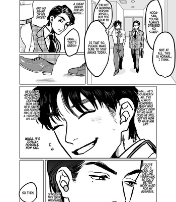 [Beatlbug] Salaryman Scum Gets What’s Cumming to Him – Kuzuriman ni tenchuu wo – Part 1 [Eng] – Gay Manga sex 7