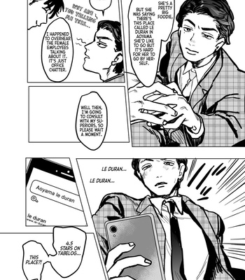 [Beatlbug] Salaryman Scum Gets What’s Cumming to Him – Kuzuriman ni tenchuu wo – Part 1 [Eng] – Gay Manga sex 10