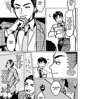 [Beatlbug] Salaryman Scum Gets What’s Cumming to Him – Kuzuriman ni tenchuu wo – Part 1 [Eng] – Gay Manga sex 12