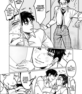 [Beatlbug] Salaryman Scum Gets What’s Cumming to Him – Kuzuriman ni tenchuu wo – Part 1 [Eng] – Gay Manga sex 15