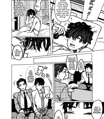 [Beatlbug] Salaryman Scum Gets What’s Cumming to Him – Kuzuriman ni tenchuu wo – Part 1 [Eng] – Gay Manga sex 19