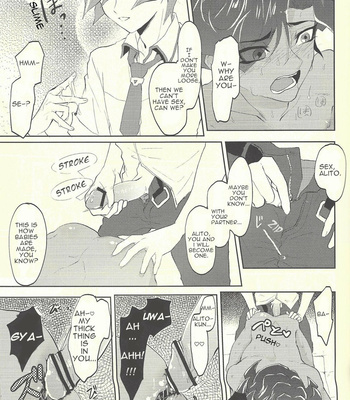[plato. (Aikawa)] Yokare Seikyouiku no Susume – Yu-Gi-Oh! ZEXAL dj [Eng] – Gay Manga sex 16