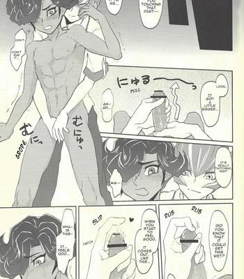 [plato. (Aikawa)] Yokare Seikyouiku no Susume – Yu-Gi-Oh! ZEXAL dj [Eng] – Gay Manga sex 8