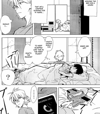 [gyomania] I came to realize the happiness of ordinary, day-to-day life – Neon Genesis Evangelion dj [Eng] – Gay Manga sex 5