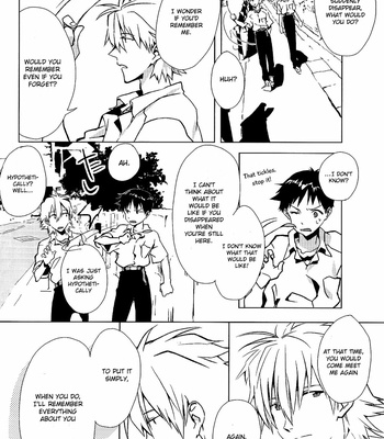 [gyomania] I came to realize the happiness of ordinary, day-to-day life – Neon Genesis Evangelion dj [Eng] – Gay Manga sex 33