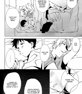 [gyomania] I came to realize the happiness of ordinary, day-to-day life – Neon Genesis Evangelion dj [Eng] – Gay Manga sex 37