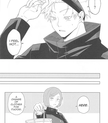 [cap02rice (Itsuiro)] KEMOMIMISHIPPO – Jujutsu Kaisen dj [Eng] – Gay Manga sex 12