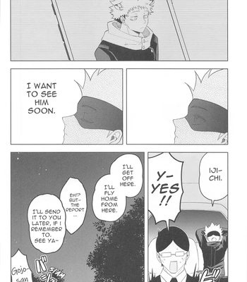 [cap02rice (Itsuiro)] KEMOMIMISHIPPO – Jujutsu Kaisen dj [Eng] – Gay Manga sex 28