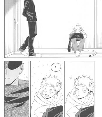 [cap02rice (Itsuiro)] KEMOMIMISHIPPO – Jujutsu Kaisen dj [Eng] – Gay Manga sex 30