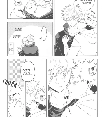 [cap02rice (Itsuiro)] KEMOMIMISHIPPO – Jujutsu Kaisen dj [Eng] – Gay Manga sex 33