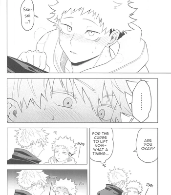 [cap02rice (Itsuiro)] KEMOMIMISHIPPO – Jujutsu Kaisen dj [Eng] – Gay Manga sex 36