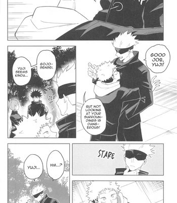 [cap02rice (Itsuiro)] KEMOMIMISHIPPO – Jujutsu Kaisen dj [Eng] – Gay Manga sex 4
