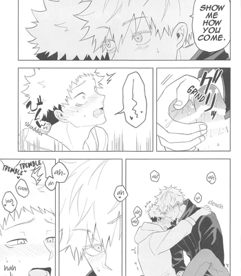 [cap02rice (Itsuiro)] KEMOMIMISHIPPO – Jujutsu Kaisen dj [Eng] – Gay Manga sex 41