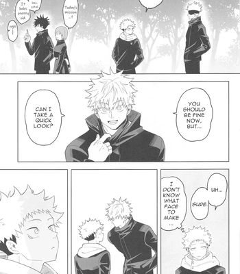 [cap02rice (Itsuiro)] KEMOMIMISHIPPO – Jujutsu Kaisen dj [Eng] – Gay Manga sex 45
