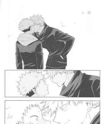 [cap02rice (Itsuiro)] KEMOMIMISHIPPO – Jujutsu Kaisen dj [Eng] – Gay Manga sex 46