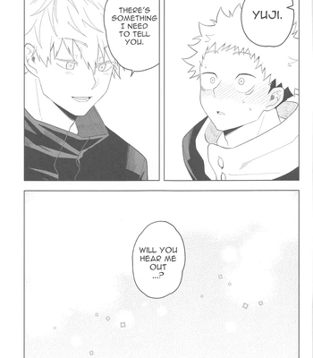 [cap02rice (Itsuiro)] KEMOMIMISHIPPO – Jujutsu Kaisen dj [Eng] – Gay Manga sex 47