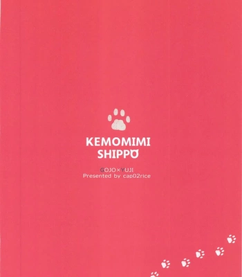[cap02rice (Itsuiro)] KEMOMIMISHIPPO – Jujutsu Kaisen dj [Eng] – Gay Manga sex 49
