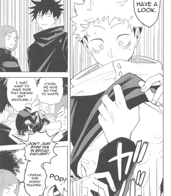 [cap02rice (Itsuiro)] KEMOMIMISHIPPO – Jujutsu Kaisen dj [Eng] – Gay Manga sex 5