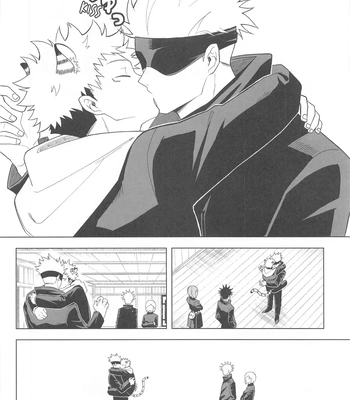 [cap02rice (Itsuiro)] KEMOMIMISHIPPO – Jujutsu Kaisen dj [Eng] – Gay Manga sex 8